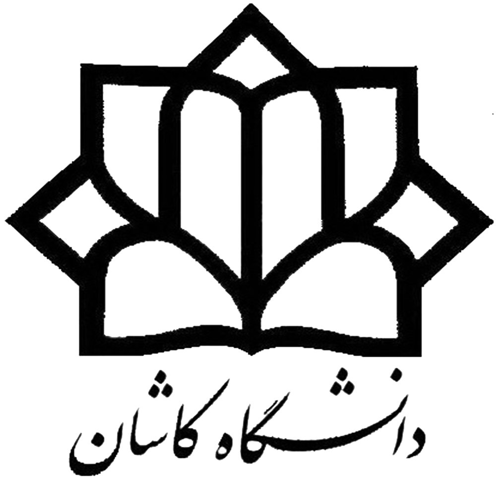 بنیاد حامیان دانشگاه کاشان