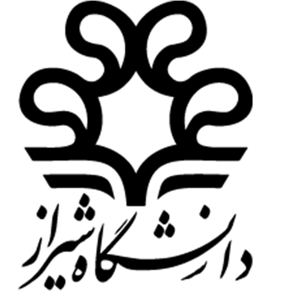 دانشگاه شیراز