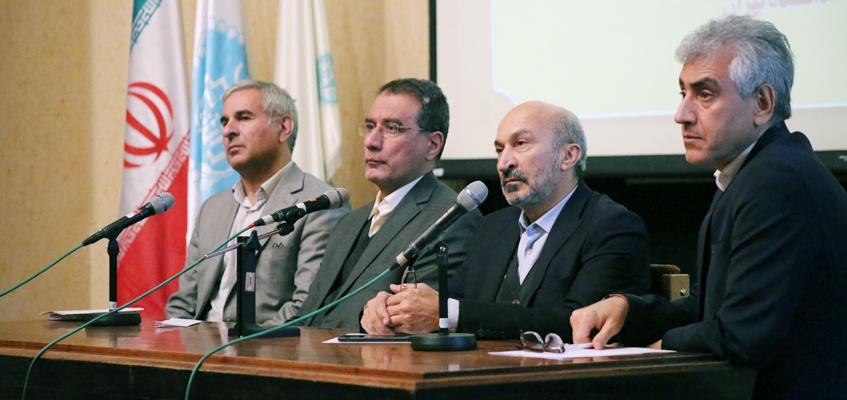 سومین گردهمایی خیرین آموزش عالی کشور