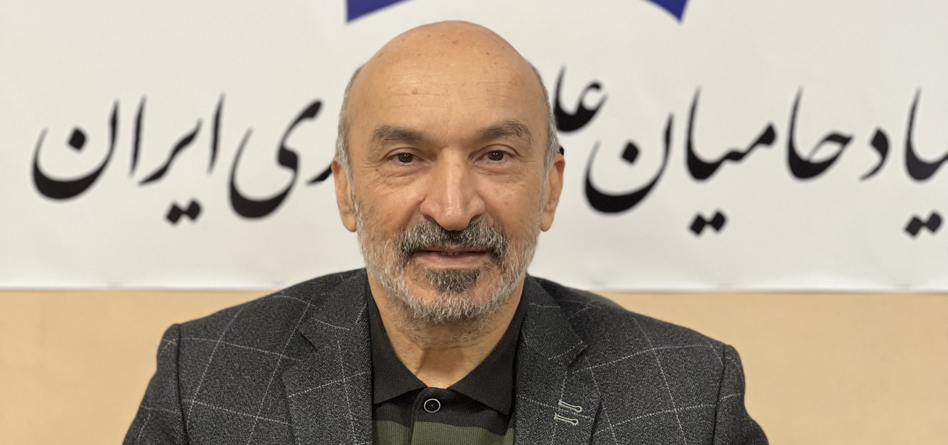 انتصاب دکتر امید، مدیرعامل بنیاد 