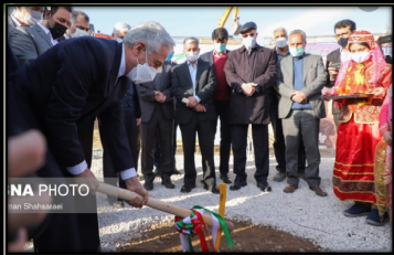 احداث ساختمان دانشکده الهيات